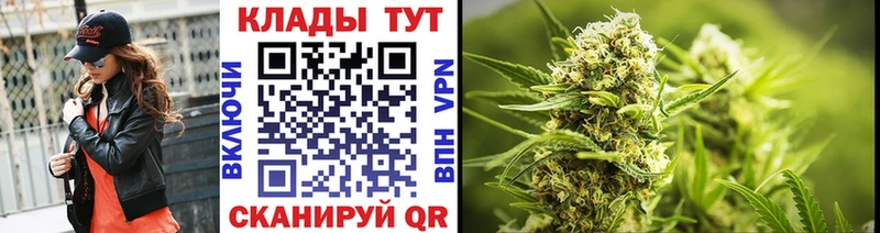 Где купить наркоту Сосенский Галлюциногенные грибы  Меф  КОКАИН 