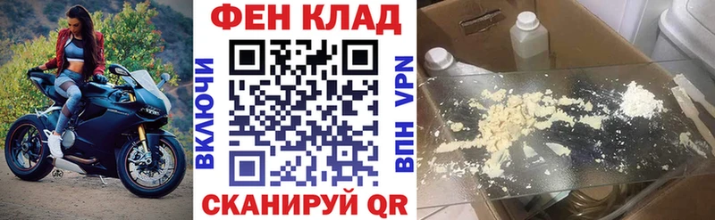 Amphetamine 98% Сосенский