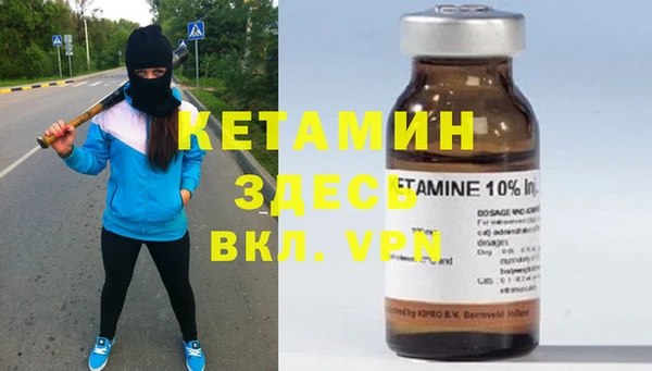 винт Кулебаки