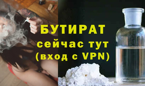 винт Кулебаки