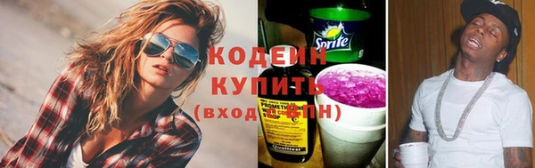 метамфетамин Кукмор