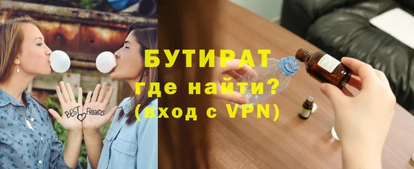 винт Кулебаки