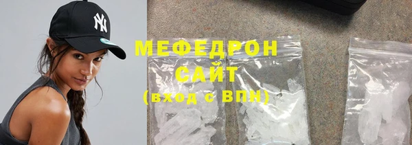 spice Куйбышев