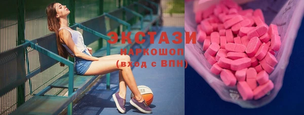 МДПВ Нижний Тагил