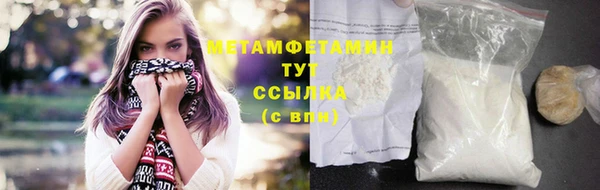 винт Кулебаки