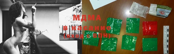 винт Кулебаки