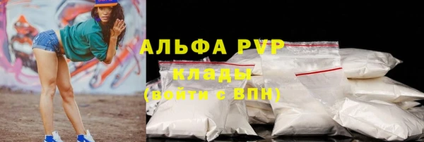 метамфетамин Кукмор
