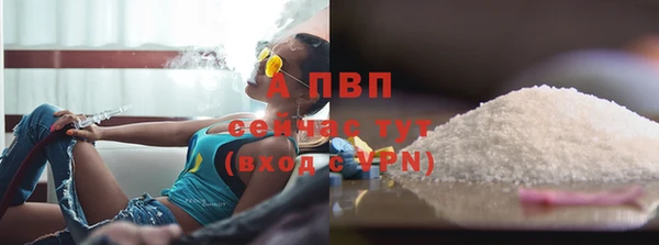 винт Кулебаки