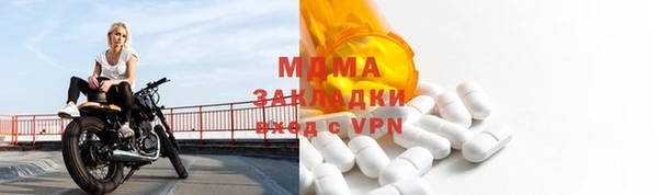 винт Кулебаки