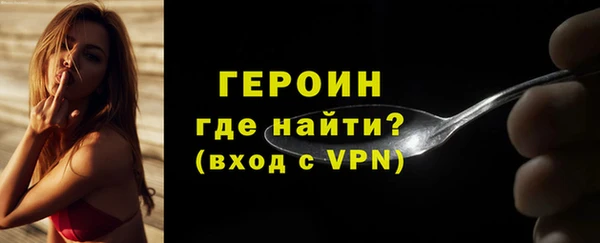 винт Кулебаки