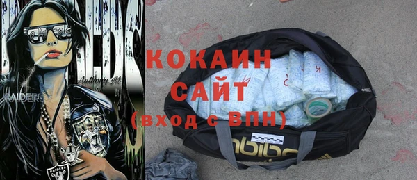 винт Кулебаки