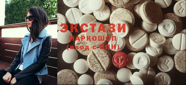 кокс Тольятти