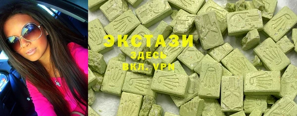 метамфетамин Кукмор