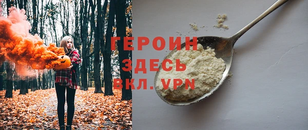 винт Кулебаки