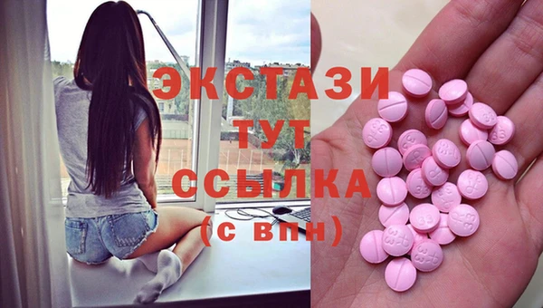 метамфетамин Кукмор