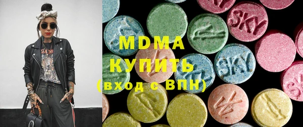 spice Куйбышев