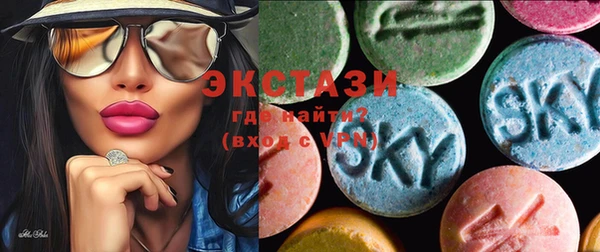 spice Куйбышев