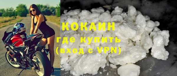 метамфетамин Кукмор