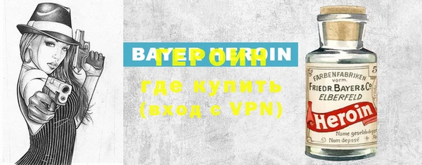 винт Кулебаки