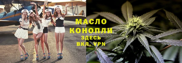 метамфетамин Кукмор