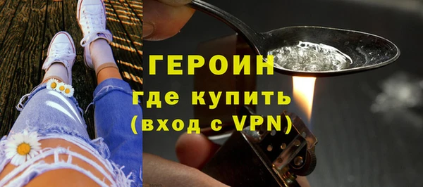 метамфетамин Кукмор