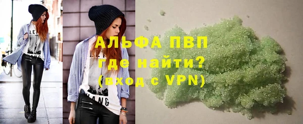 ешки Ижевск