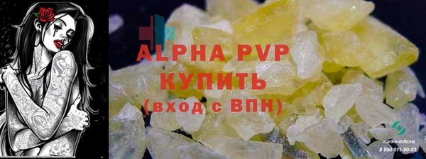 метамфетамин Кукмор