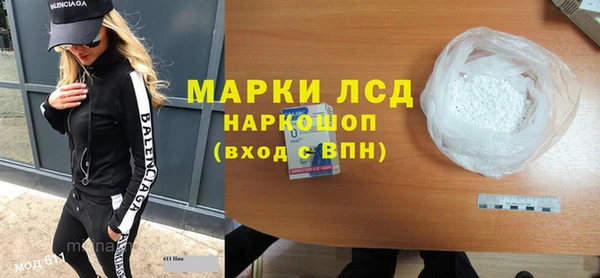 метамфетамин Кукмор