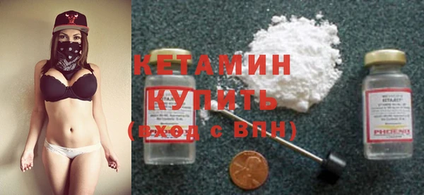 spice Куйбышев